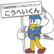 kouichi4545