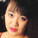 大沢裕子