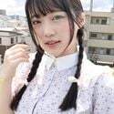 有馬美玖