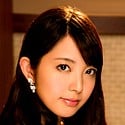 有村みかこ