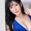 美澄しおん