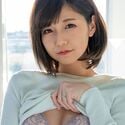 渋谷なつ
