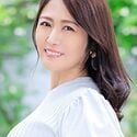 高城さゆり