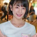 神谷葉月
