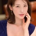 葉月保奈美