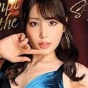 稲森あみ