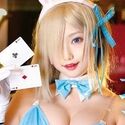 RIMA