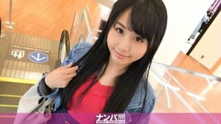 200GANA-1340 Wow~ Jurulatih kecergasan, badan muda berusia 20 tahun itu mengagumkan apabila bercakap tentang seks, dan faraj ketat yang sedang bergerak lebih mengagumkan apabila bercakap tentang seks.