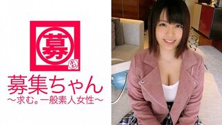 261ARA-230 一般素人女性～才20歲就已經這麼大了啊，很困擾吧！巨乳G被她打奶炮肯定很爽。
