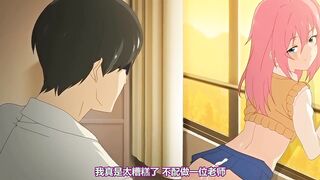 [Maho字幕對] [十一月] [瑪麗珍] Lovely Episode 1 Lovely Aina-chan