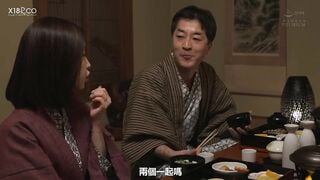 PRED-319C 我叫不出媽媽 父親的再婚對象太過年輕美麗 家族旅行時偷偷中出的三天兩夜… 篠田優