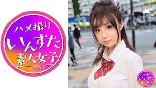 413INST-145 Toshima Ward Private School 3e année H Cup Creampie cru avec caoutchouc perforé