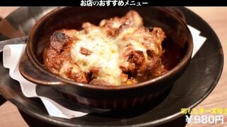 300MIUM-767 ハロウィン前夜で賑わう新宿の街をブラブラ 偶然見つけたすッげぇイイ身体のEカップほろ酔い美女 買いたてホヤホヤのどエロいコスに着替えて爆乳お披露目