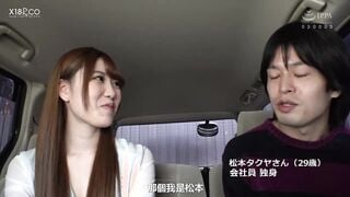 DKD-005C 在你家浴室混浴 花宮亞夢