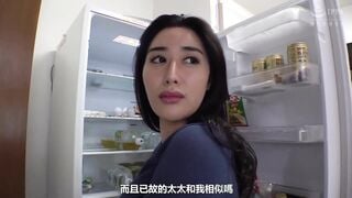 NACR-440C 與亡妻長得很像的上司太太 九條滿