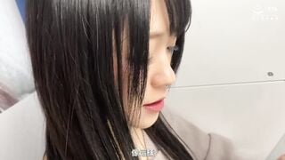 MILK-114C 和AV女優的奇蹟之戀 絕不能被發現 只屬於兩個人的秘密關係 南梨央奈