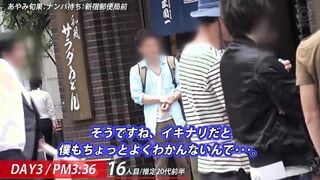 [破壞版] (ABP-519 あやみ旬果)