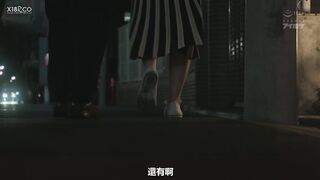 IPX-687C 沉溺在老公上司絶倫肉棒的巨乳少妻從早到晚慾棒10回性交 梓光莉