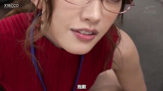 PRED-316C 惡作劇輕聲淫語癡女 被社長秘書性騷擾 作為普通職員的我被迫中出 希島愛理