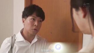 JUL-657C 人妻洗腦 一色桃子