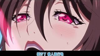[桜都字幕组][11月][ZIZ]対魔忍不知火～淫欲の奴隷娼婦