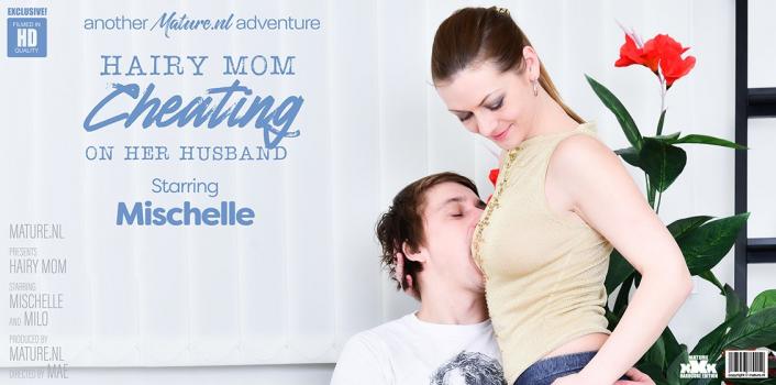 ⁣Mature NL - Mischelle
