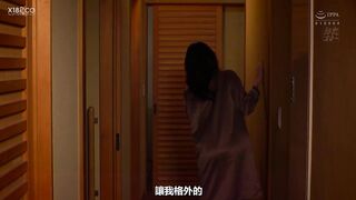 MEYD-693C 今天來肏爽射到我懷孕吧… 岬櫻