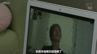 SSIS-152C 討厭大叔的女大生在禁慾一個月後以噁心大叔為對像也會不像樣地高潮不斷 乙白沙也加