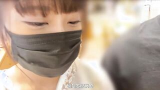 FOCS-010C 出賣女友的做愛自拍。被垃圾男友騙拍3P。在男優的極讚技巧噴發！淫蕩模式全開 天上美沙