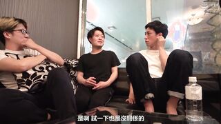 FOCS-010C 出賣女友的做愛自拍。被垃圾男友騙拍3P。在男優的極讚技巧噴發！淫蕩模式全開 天上美沙