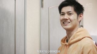 MEYD-686C 鄰居人妻開起個人按摩店後響出男人悲鳴。 擔心預約的我被按到快氣絶連續射精神痴女全套！岬櫻