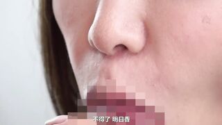 DASD-888C 家住港區麻布。高層公寓的大屁股人妻風俗店。篠田優