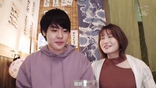 JUFE-313C 超強乳頭刺激和射精臨界忍耐讓M男無限射精高潮 藤森里穂