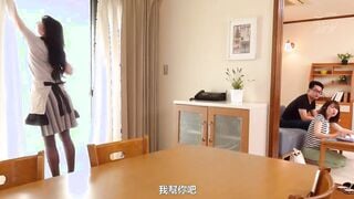 NDRA-091C 瞞著女友和她的爆乳媽媽搞上激情偷幹… 逢澤遙