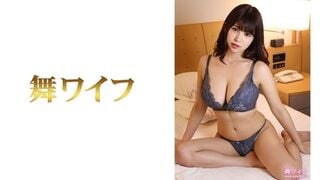 292MY-462 มิอุ อากิกาวะ 2