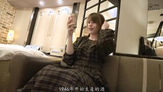 420HOI-159C AI（23）素人 遊戲公司工作 日本在住三年 金發 外國人 巨乳 顏射 直拍