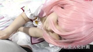 FC2-PPV-1084614 【生中出し】神乳コスプレイヤーるるちゃん まどかコスで生中セックス