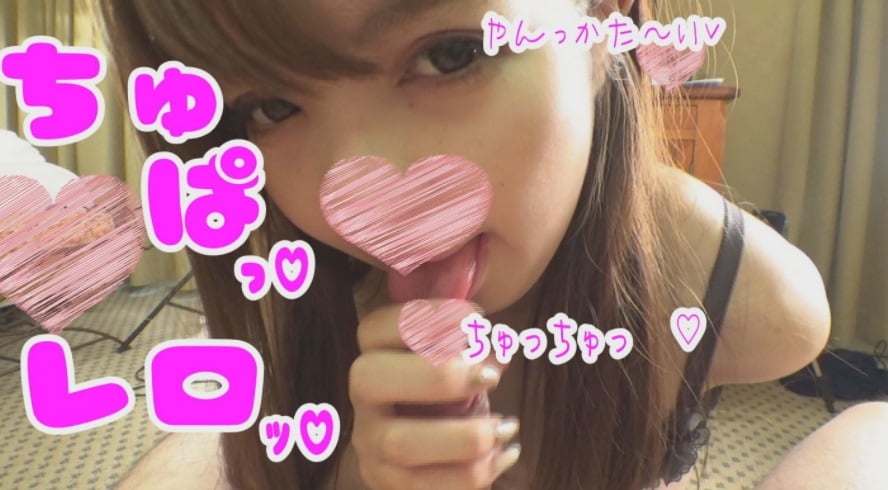 ⁣FC2-PPV-1092214 [HD版][無修正]★6大特典付★ぱいぱん❤メイドカフェで働く激カワ巨パイにこる(21)えちえちコス♡ナマちんぽガン突き♪ピンクまんこドチ