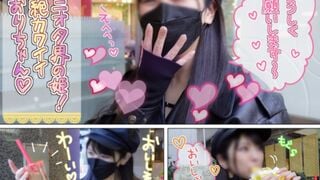 FC2-PPV-2547989 流出)アニオタ界の姫！可愛すぎて萌え萌えキュンっ♡完璧なノーハンドフェラで口マ〇コにたっぷり中出しさせてくれた女神とのハメ撮り記録file