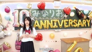 MILK-129C Karya peringatan ulang tahun ke-10 Minami Rina ~ Setiap pengalaman bersama peminat ~
