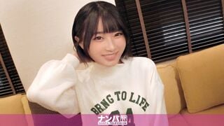 200GANA-2609 Sungguh lembut, pukulan pertama. 1726 Ambil seorang gadis yang bertujuan untuk menjadi pemain mahjong profesional! Suasana ini membuatkan saya ingin membulinya... Dia seorang masokis yang rasa tercekik! Saya telah kacau dan marah