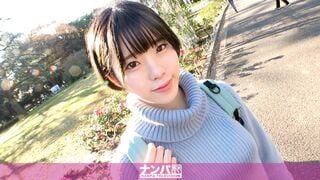 200GANA-2639 Sungguh lembut, pukulan pertama. 1744 Ambil JD berpayudara besar selepas kelas dan bawa dia ke hotel! Badan cantik putih bersih, puki cantik bercukur licin dan punggung kenyal! Bukan