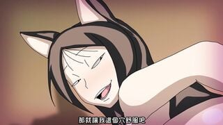 [夜桜字幕组][190927][アブジャン]狼なぶり～ショタ坊主兄弟対肉食おねーさん～