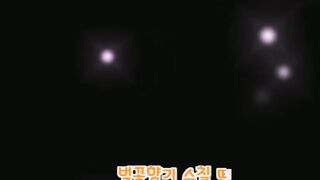 Korean bj dance-BJオジリム 5721004