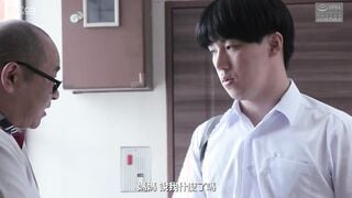 NSFS-048C แม่วัยผู้ใหญ่ 17~ลูกชายที่แอบดูเพศของแม่~ Yuka Hirose