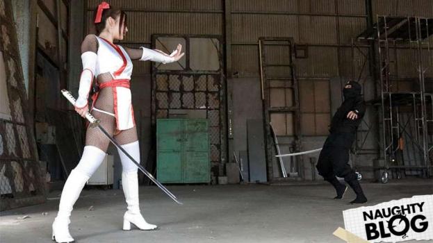 ⁣Maria Ono - Maria Ono is the prisoner of two ninjas