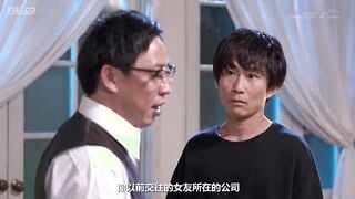 SDMU-968C 再見青春之光 森田哲矢 製作總指揮 洋樓殺人事件 川村唯