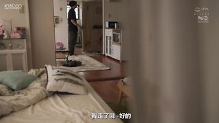 SSIS-273C 女友不在這三天、跟腳踏兩條船的青梅竹馬久違的性愛！ 架乃由羅
