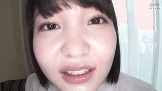 MDTM-757 ฉันเขินอาย แต่... ฉันรักคุณที่สุดในโลก Tsukiha Aihara