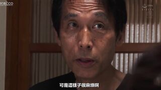 ROE-024C 讓我最喜歡的母親在七日裡高潮墮落。 一色桃子